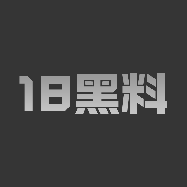 香港极品少女 海尔陛下 阿黑颜兔女郎新作！嫩穴自慰淫水狂涌极致诱惑让人目不转睛！ - 图1